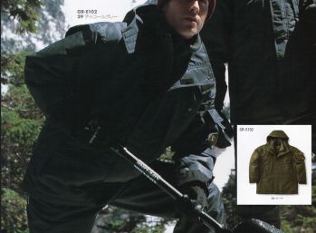 メンズワーキング 防寒ジャケット（ブルゾン・ジャンパー） タカヤ商事 GR-E102 防水防寒ハーフジャケット（フード付） 作業服JP