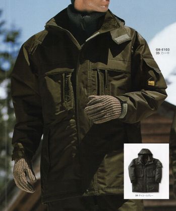 メンズワーキング 防寒コート タカヤ商事 GR-E103 防水防寒コート（フード付） 作業服JP