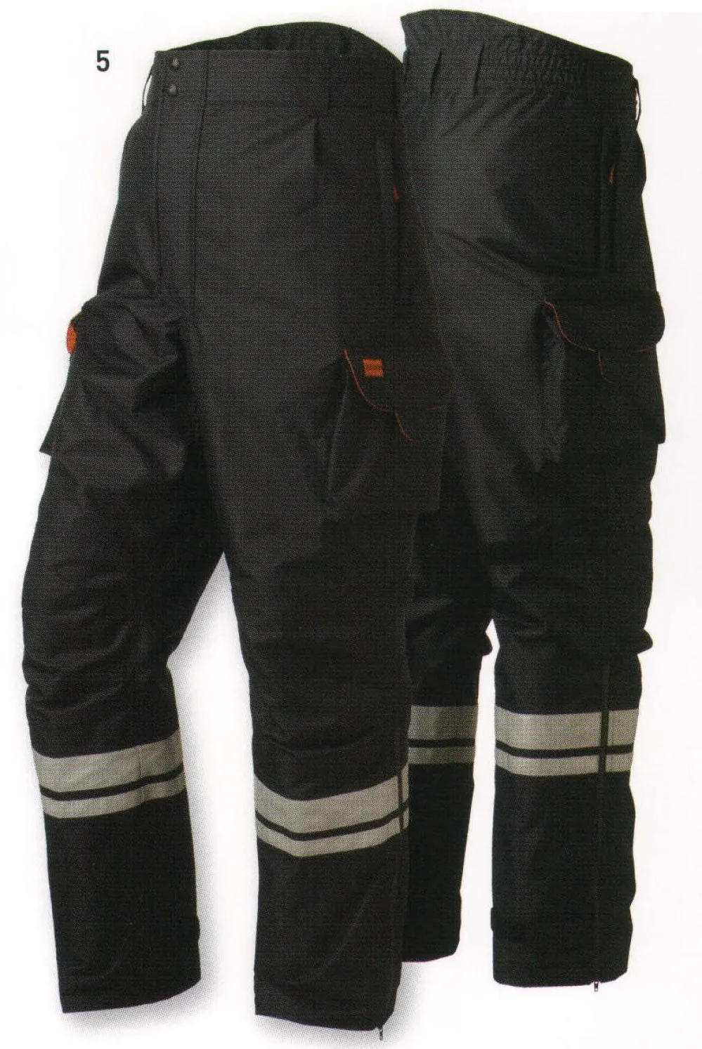 防水パンツ タカヤ商事 TAKAYA GR-S901 S〜5L Thinsulateシンサレート 防水パンツ タカヤ商事 GR-S901 作業着・ワーキングユニフォームの専門店