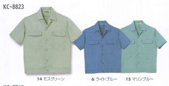 メンズワーキング 半袖シャツ タカヤ商事 KC-8823 半袖ジャックシャツ 作業服JP