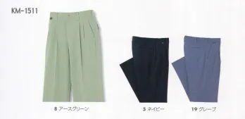 メンズワーキング パンツ（米式パンツ）スラックス タカヤ商事 KM-1511 ツータックパンツ 作業服JP