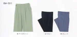 ツータックパンツ