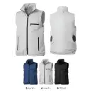 作業服JP 男女ペア ベスト タカヤ商事 KU-9183 空調服&reg;ベスト（ファン・バッテリー別売）