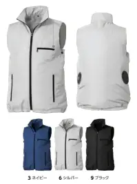 タカヤ商事 KU-9183 空調服&reg;ベスト（ファン・バッテリー別売）