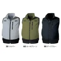 タカヤ商事 KU-9212 空調服&reg;遮熱ベスト（フルハーネス対応）（ファン・バッテリー別売）