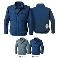 タカヤ商事 KU-9224 空調服&reg;難燃長袖ブルゾン（ファン・バッテリー別売）