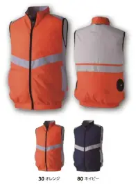 タカヤ商事 KU-9251 空調服&reg;ベスト（ファン・バッテリー別売）