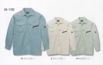 メンズワーキング 長袖シャツ タカヤ商事 LB-1102 長袖シャツ 作業服JP