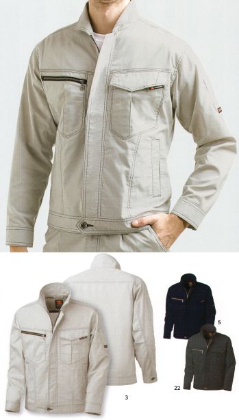メンズワーキング 長袖ジャケット（ブルゾン・ジャンパー） タカヤ商事 LB-3900 ジャケット 作業服JP