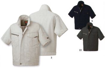 メンズワーキング 半袖ジャケット（ブルゾン・ジャンパー） タカヤ商事 LB-3901 半袖ジャケット 作業服JP