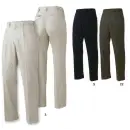 作業服JP メンズワーキング パンツ（米式パンツ）スラックス タカヤ商事 LB-3910 ワークパンツ（ワンタック）
