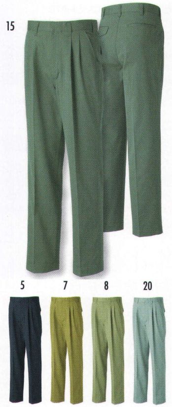 メンズワーキング パンツ（米式パンツ）スラックス タカヤ商事 TF-0860 ツータックパンツ 作業服JP