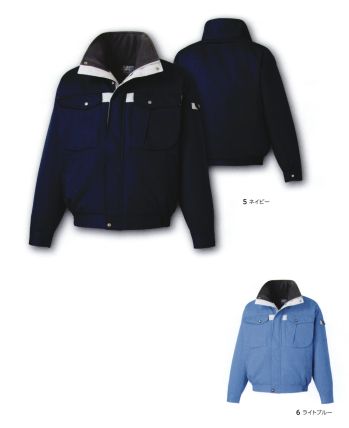 メンズワーキング 防寒ジャケット（ブルゾン・ジャンパー） タカヤ商事 TU-8003 防寒ブルゾン（フード付） 作業服JP