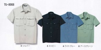 男女ペア 半袖シャツ タカヤ商事 TU-8008 半袖シャツ 作業服JP