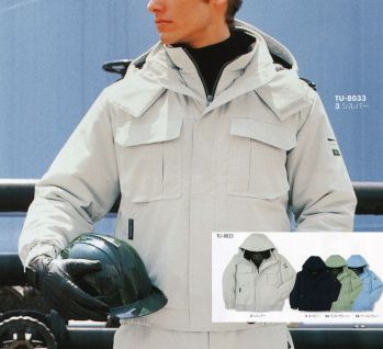 メンズワーキング 防寒ジャケット（ブルゾン・ジャンパー） タカヤ商事 TU-8033 防寒ブルゾン（フード付） 作業服JP
