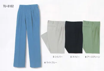 メンズワーキング パンツ（米式パンツ）スラックス タカヤ商事 TU-8102 ツータックパンツ 作業服JP