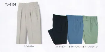 メンズワーキング パンツ（米式パンツ）スラックス タカヤ商事 TU-8104 ツータックパンツ 作業服JP