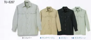 男女ペア 長袖シャツ タカヤ商事 TU-8207 長袖シャツ 作業服JP