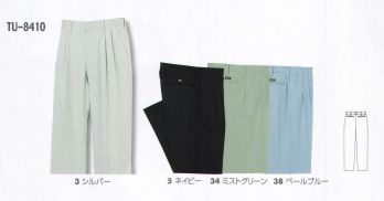 メンズワーキング パンツ（米式パンツ）スラックス タカヤ商事 TU-8410 ドライツータックパンツ 作業服JP