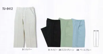 レディースワーキング パンツ（米式パンツ）スラックス タカヤ商事 TU-8412 ドライレディースパンツ 作業服JP