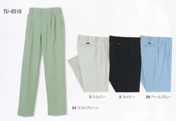 メンズワーキング パンツ（米式パンツ）スラックス タカヤ商事 TU-8510 ツータックパンツ 作業服JP