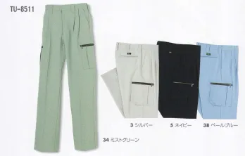 メンズワーキング カーゴパンツ（ベトナムパンツ） タカヤ商事 TU-8511 ツータックカーゴパンツ 作業服JP