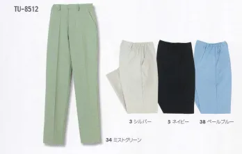 レディースワーキング パンツ（米式パンツ）スラックス タカヤ商事 TU-8512 レディースパンツ 作業服JP