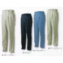 作業服JP メンズワーキング パンツ（米式パンツ）スラックス タカヤ商事 TU-9710 ワンタックパンツ