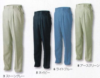 メンズワーキング パンツ（米式パンツ）スラックス タカヤ商事 TU-9710 ワンタックパンツ 作業服JP