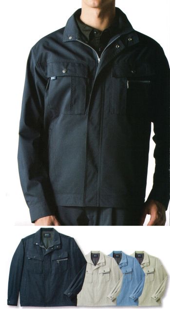 メンズワーキング 長袖ジャケット（ブルゾン・ジャンパー） タカヤ商事 TU-9800 長袖ブルゾン 作業服JP