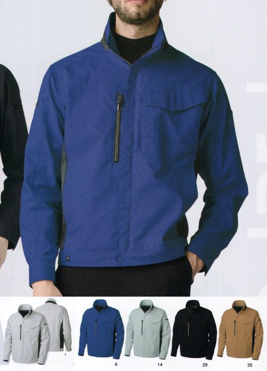 タカヤ商事 TW-A100 ジャケット TAKAYA WORK WEAR Standard model出過ぎないデザインと信頼を裏切らない堅牢性。それでいて機能性と収納力はしっかり備えたスタンダードモデル。豊富なカラーバリエーションとダイバーシティ対応で幅広い職域で大活躍。国産ストレッチマテリアルを使用したシンプルでクールなスタンダードモデル。豊富なカラーバリエーションで多彩なセットアップが可能。様々なワークシーンにフィット。左胸には大容量縦ポケットとフラップポケットのダブル仕様で収納力は抜群。