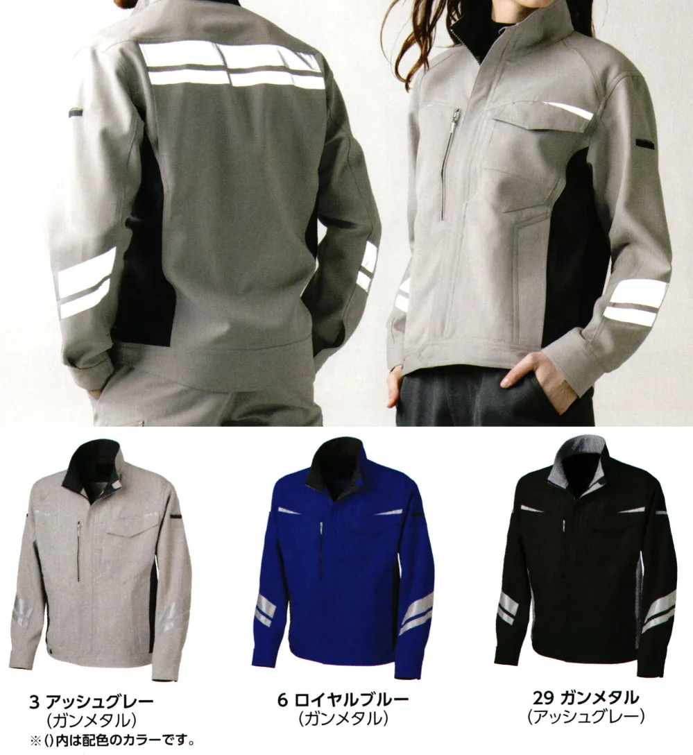 M-TY1-TW-A203.1000.webp