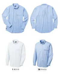 タカヤ商事 TW-A257 長袖BDニットシャツ TAKAYA WORK WEAR standard series●よく伸びてしっかり戻る4-WAYストレッチ伸長率:タテ30％以上/ヨコ35％以上[JIS-L-1096 B法]伸長回復率:タテ80％以上/ヨコ90％以上[JIS-L-1096 B-1法]●高い通気性能（通気度:70cc/sec）●優れた吸汗性●製品制電JIS-T-8118適合品●ワークウェア向けに開発された制電トリコット素材でピリング・スナッグの性能アップ●レディース対応も充実、ダイバーシティモデル●シワや折り目がつきにくい上、軽量で柔らかくフィット感に優れ、お手入れも簡単なストレスフリーウェア●ビジネスにもクリーンカジュアルにも使えるボタンダウン仕様●地肌の透けなどのエチケット対策に前身頃裏にメッシュ生地を使用SS、Sサイズはレディース対応シルエットです。