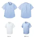 タカヤ商事 TW-A258 半袖BDニットシャツ TAKAYA WORK WEAR standard series●よく伸びてしっかり戻る4-WAYストレッチ伸長率:タテ30％以上/ヨコ35％以上[JIS-L-1096 B法]伸長回復率:タテ80％以上/ヨコ90％以上[JIS-L-1096 B-1法]●高い通気性能（通気度:70cc/sec）●優れた吸汗性●製品制電JIS-T-8118適合品●ワークウェア向けに開発された制電トリコット素材でピリング・スナッグの性能アップ●レディース対応も充実、ダイバーシティモデル●シワや折り目がつきにくい上、軽量で柔らかくフィット感に優れ、お手入れも簡単なストレスフリーウェア●ビジネスにもクリーンカジュアルにも使えるボタンダウン仕様●地肌の透けなどのエチケット対策に前身頃裏にメッシュ生地を使用SS、Sサイズはレディース対応シルエットです。