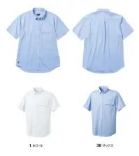 タカヤ商事 TW-A258 半袖BDニットシャツ TAKAYA WORK WEAR standard series●よく伸びてしっかり戻る4-WAYストレッチ伸長率:タテ30％以上/ヨコ35％以上[JIS-L-1096 B法]伸長回復率:タテ80％以上/ヨコ90％以上[JIS-L-1096 B-1法]●高い通気性能（通気度:70cc/sec）●優れた吸汗性●製品制電JIS-T-8118適合品●ワークウェア向けに開発された制電トリコット素材でピリング・スナッグの性能アップ●レディース対応も充実、ダイバーシティモデル●シワや折り目がつきにくい上、軽量で柔らかくフィット感に優れ、お手入れも簡単なストレスフリーウェア●ビジネスにもクリーンカジュアルにも使えるボタンダウン仕様●地肌の透けなどのエチケット対策に前身頃裏にメッシュ生地を使用SS、Sサイズはレディース対応シルエットです。