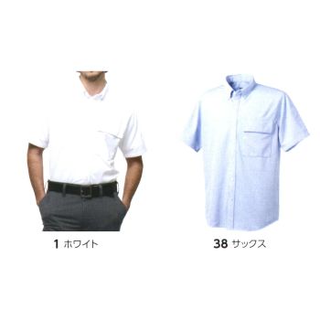 タカヤ商事 TW-A258 半袖BDニットシャツ TAKAYA WORK WEAR standard series●よく伸びてしっかり戻る4-WAYストレッチ伸長率:タテ30％以上/ヨコ35％以上[JIS-L-1096 B法]伸長回復率:タテ80％以上/ヨコ90％以上[JIS-L-1096 B-1法]●高い通気性能（通気度:70cc/sec）●優れた吸汗性●製品制電JIS-T-8118適合品●ワークウェア向けに開発された制電トリコット素材でピリング・スナッグの性能アップ●レディース対応も充実、ダイバーシティモデル●シワや折り目がつきにくい上、軽量で柔らかくフィット感に優れ、お手入れも簡単なストレスフリーウェア●ビジネスにもクリーンカジュアルにも使えるボタンダウン仕様●地肌の透けなどのエチケット対策に前身頃裏にメッシュ生地を使用SS、Sサイズはレディース対応シルエットです。