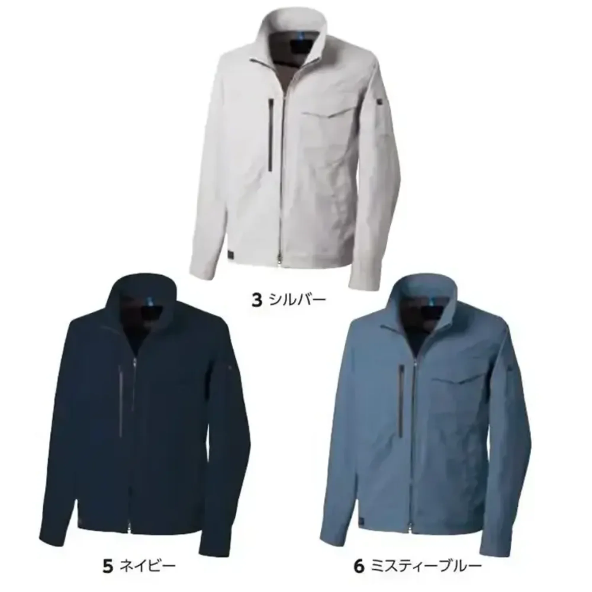 タカヤ商事 TW-A300 ジャケット