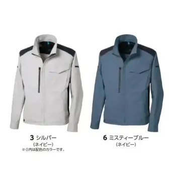 男女ペア 長袖ジャケット（ブルゾン・ジャンパー） タカヤ商事 TW-A302 BCジャケット 作業服JP