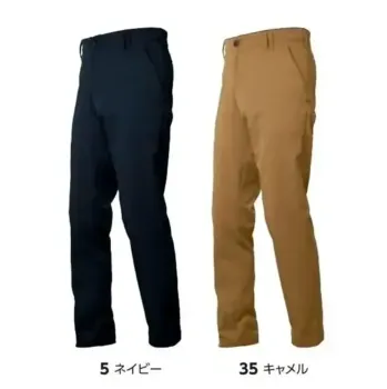タカヤ商事 TW-A311 デザインパンツ TAKAYA WORK WEAR TW-A311 デザインパンツTAKAYA WORK WEARのTW-A311 デザインパンツは、環境配慮型素材東レ エコディア®を採用したサステナブルなワークパンツです。ポリエステル80%(植物由来資源45%・バイオマス原料由来12%含有)・綿20%のストレッチツイル素材「Lightfix®」を使用し、動きやすさと軽快なフィット感を実現。さらに帯電防止仕様(JIS T-8118適合)で、安全性を求められる現場でも安心して着用できます。特徴・環境に配慮した東レ エコディア®繊維を使用・軽量かつ伸縮性に優れたLightfix®ストレッチツイルで快適な動作性・帯電防止仕様(JIS T-8118適合)で静電気の発生を抑制・腰帯部分にゴムベルト仕様にし、ストレスフリーなフィット感を実現・右側ファスナー付大容量シームポケット・環境負荷の少ないエコマーク認定品(認定番号24103010)、グリーン購入法適合品(「作業服」基準適合)仕様・品番:TW-A311・カラー:5.ネイビー、35.キャメル・サイズ:3S、SS、S、M、L、LL、3L、4L、5L、6L、7L(3S・SS・Sはレディース対応シルエット)・生地:東レ エコディアストレッチツイル/ポリエステル80%・綿20%(植物由来合成繊維45%・バイオベース合成ポリマー12%)