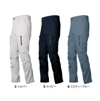 男女ペア カーゴパンツ（ベトナムパンツ） タカヤ商事 TW-A312 カーゴパンツ 作業服JP