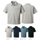 タカヤ商事 TW-A352 半袖ポロ