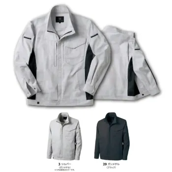 男女ペア 長袖ジャケット（ブルゾン・ジャンパー） タカヤ商事 TW-A400 ジャケット 作業服JP