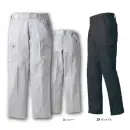 タカヤ商事 TW-A412 カーゴパンツ