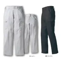 タカヤ商事 TW-A412 カーゴパンツ