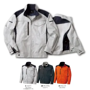 タカヤ商事 TW-K274 空調服&reg;ジャケット（ファン・バッテリー別売）