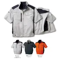 タカヤ商事 TW-K275 空調服&reg;半袖ジャケット（ファン・バッテリー別売）