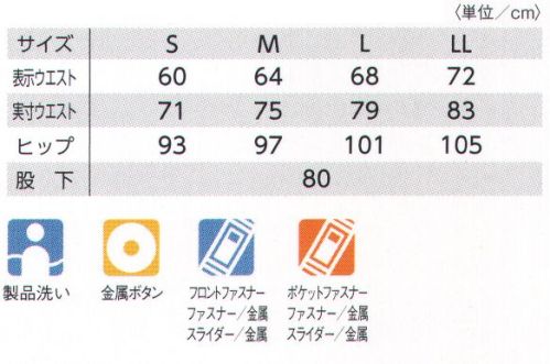 タカヤ商事 GC-L511 レディースカーゴパンツ GRANCISCO®無駄のないすっきりとしたシルエットでありながら立体パターンで窮屈感を感じさせないワークパンツ。肌になじむ良質な柔らかさは卓越したガーメントウォッシュの成せるワザ。レディースモデルも新登場。●左右ベルトループはカラビナループ仕様。●動きやすい膝回りの特殊カッティング。●股部分に補強棒シック使用。●裾裏に裾絞り用かがり穴付。●右サイドはファスナー付ポケットとのダブルポケット。●ペン差し付左横ポケット＆ワンポイントネーム。ボタン・ファスナーの色は2種類。≪個性的なゴールドカラー≫col.25カクタス、col.35ダークオレンジに使用。≪シックなプラチナカラー≫col.2ダークグリーン、col.3ストーングレー、col.4ベージュ、col.29チャコールに使用。 サイズ／スペック