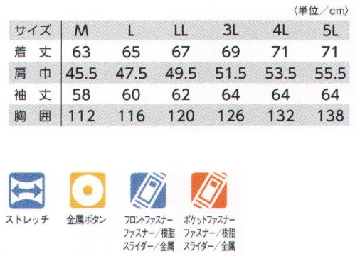 タカヤ商事 LB-3800 ジャケット SMART SOUL WORKシンプルで無駄のないデザインでありながら機能性と堅牢性を兼ね備え、時代を超越するオーセンティックなワークウェア。スーパーストレッチがストレスフリーの着心地を創り出す。ワークウェアの王道であるT/C素材にポリウレタンをMIXし、伸長率20％超えを実現した驚異のストレッチアイテムが誕生。MODE＆TOUGHの真骨頂。●野帳も入る収納力抜群のダブルポケット。●ブランドロゴ入り刻印ボタン。●左袖ペン差しポケット。 サイズ／スペック