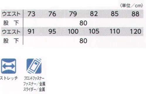 タカヤ商事 LB-3810 ワークパンツ SMART SOUL WORKシンプルで無駄のないデザインでありながら機能性と堅牢性を兼ね備え、時代を超越するオーセンティックなワークウェア。機能性と堅牢性を兼ね備えステッチワークが個性を引き立てる。ワークウェアの王道であるT/C素材にポリウレタンをMIXし、伸長率20％超えを実現した驚異のストレッチアイテム。かつてないストレッチ感がストレスフリーのはき心地を演出。●左右ベルトループはカラビナループ仕様。●動きの激しい股部分を棒シックで補強。 サイズ／スペック