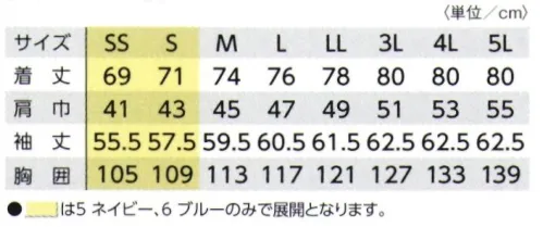 タカヤ商事 TU-N003 長袖シャツ 強力な反射光で危険回避へ。危険の多い薄暮・夜間の路上作業時等に「NIGHT KNIGHT」が高い視認性を発揮します。強力な再帰性反射材を腕、背中など人間の輪郭を表現するようにデザイン。車のヘッドライトなどの光を効率的に反射し、路上作業者の存在を知らせ安全性を高めます。●実用新案による反射材後加工。私たちはもっと身近に安全対策を広めたいという強い思いから、一般的なテープタイプの反射材の縫い付けとは違う、新たな感熱型接着によるドット加工方法を開発。これにより現存の様々な弊社ワークウェア製品（一部対応不可）へのより視認性を高めた、より効果的な場所への反射加工が可能になりました。実用新案登録第3149261号※「SS・Sサイズ」は「5 ネイビー」「6 ブルー」のみ サイズ／スペック